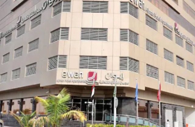 Ewan Ajman Suites Hotel