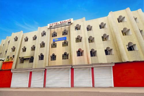FabHotel Ranjit Residency