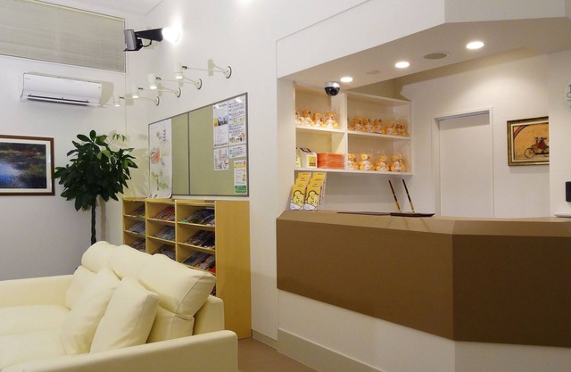 Family Lodge Hatagoya Okayama