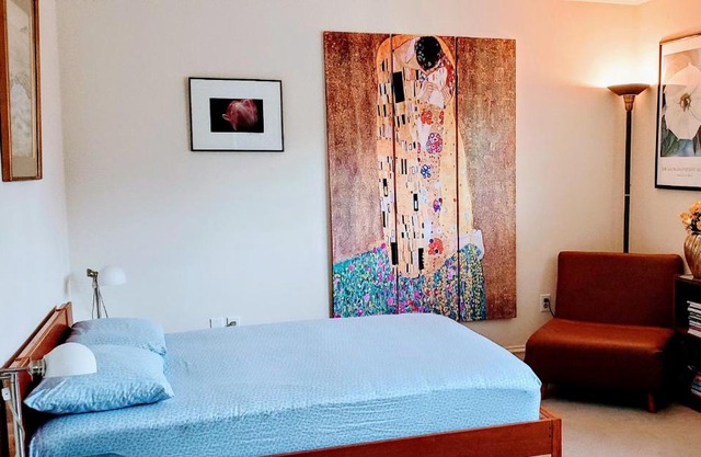 Free Parking on a Private St., Minutes to Georgetown, MedStar Hospital, Georgetown University and more
