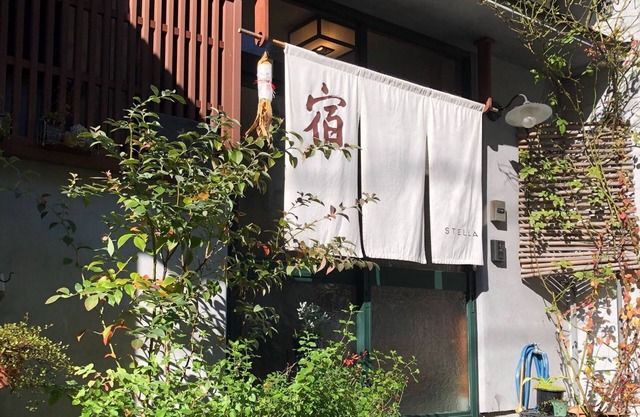 Full charter plan for 3 people free parking/Kanazawa Ishikawa