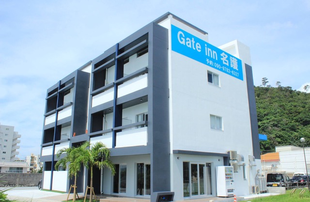 Gate Inn Nago