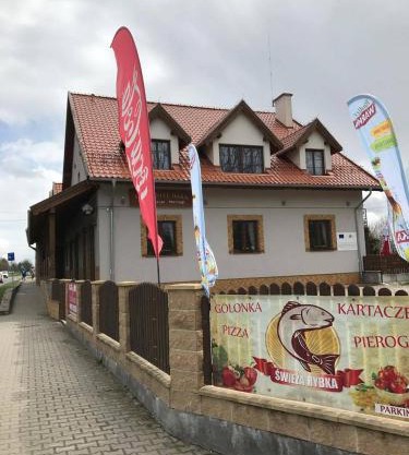 Gościniec Oaza Sorkwity