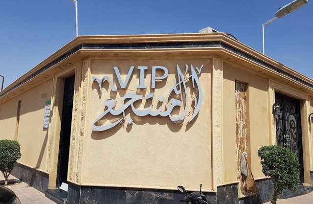 Grand chalets in riyadh KSA to have fun and enjoy your time with various options