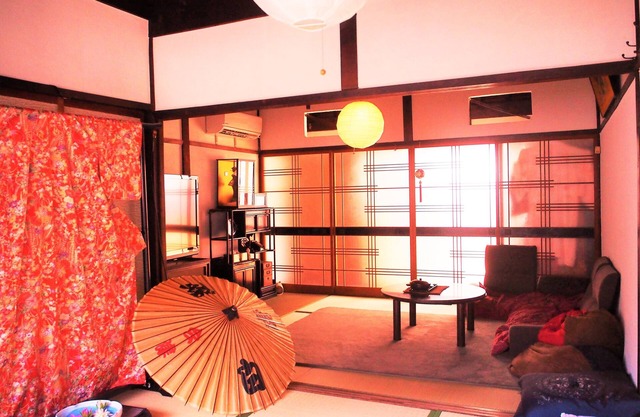 Guest House Kominka Nagomi