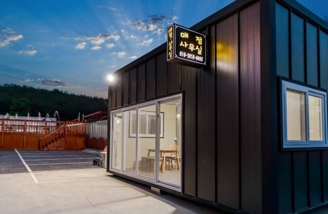 Gyeongju 322st Street Pension