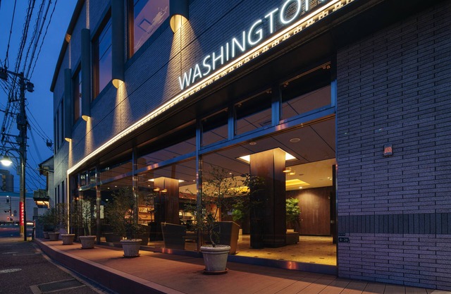 Hakata Nakasu Washington Hotel Plaza
