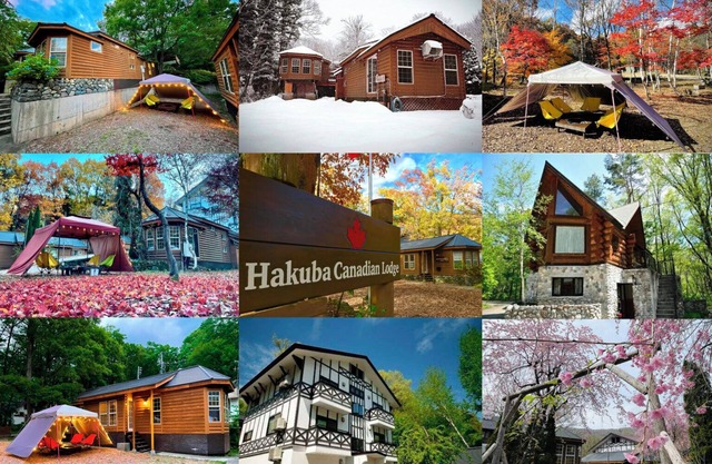 Hakuba Canadian Lodge