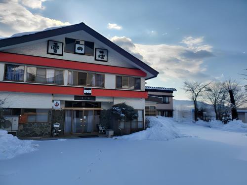 Hakuba Hospitality Inn YUKINOSO