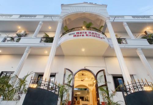 Hare Rama Hare Krishna - EESHA Hotel