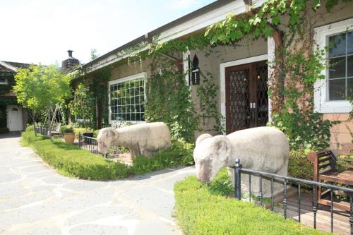 Herb Village