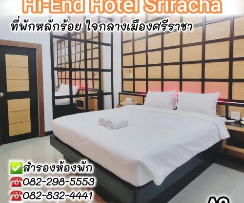 Hi-End Hotel Sriracha
