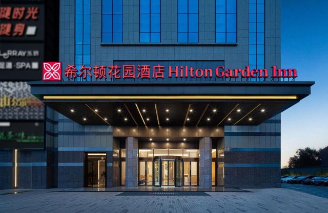 Hilton Garden Inn Changsha Yuelu