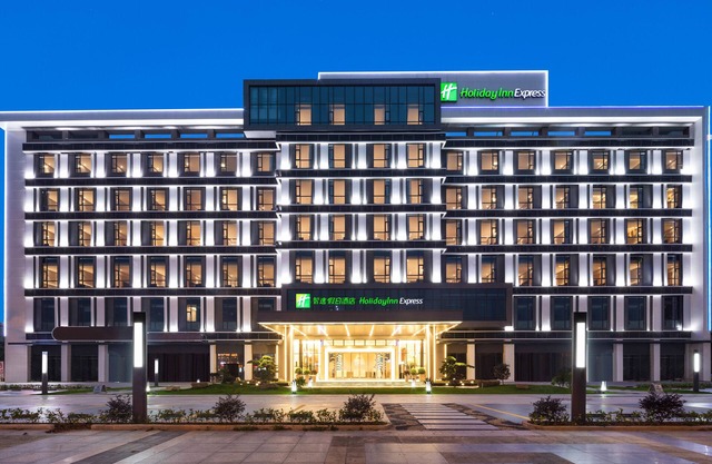Holiday inn Express Dongguan Shatian by IHG