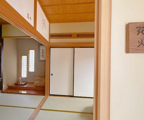 Hot Spring Guest House Mikunien - Vacation STAY 18682v