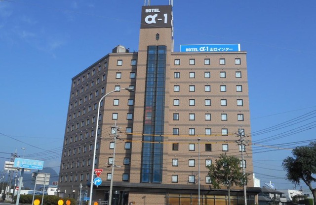 Hotel Alpha-One Yamaguchi Inter