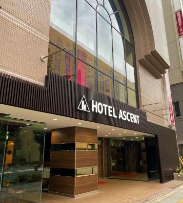 Hotel Ascent Hamamatsu