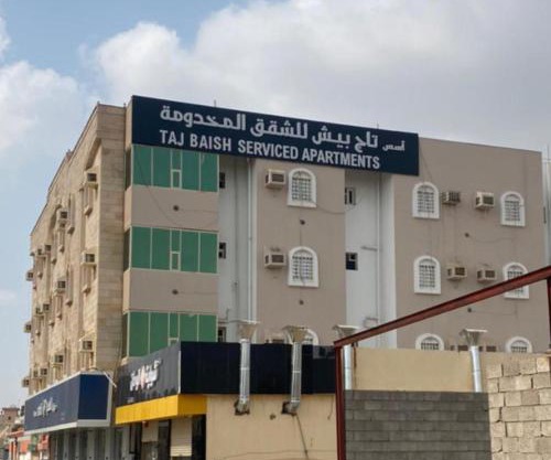 hotel asis altaaj