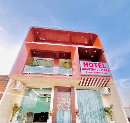 Hotel Bhagwati palace