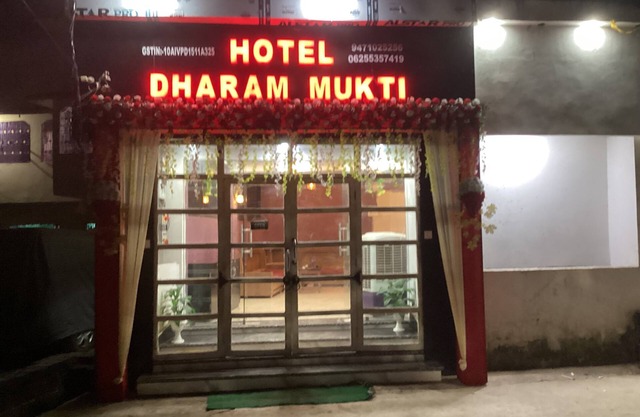 Hotel Dharam Mukti