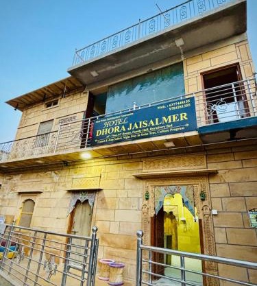 Hotel dhora Jaisalmer