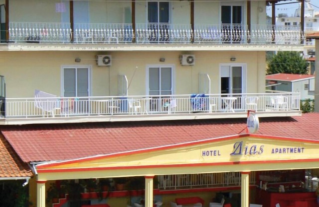 Hotel Dias Apartments