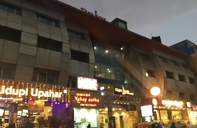 Hotel Ekaa Keys By Rivido - Hosur Road