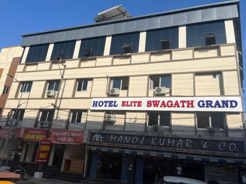 Hotel Elite Swagath Grand