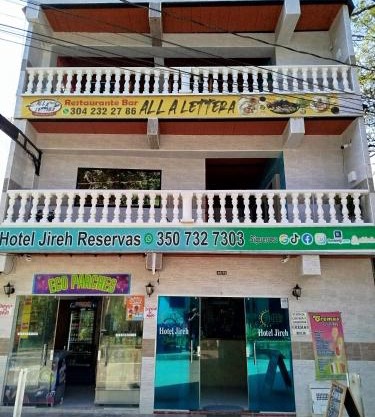 Hotel Jireh - San Carlos Ant