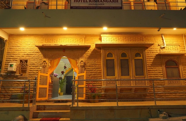 Hotel Kishangarh Jaisalmer