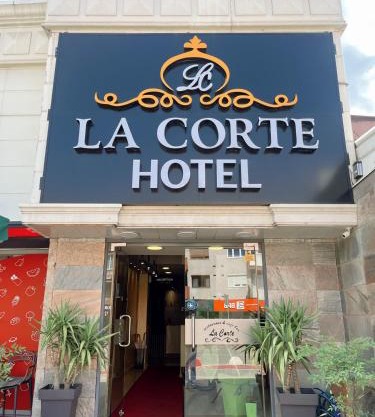 Hotel LaCorte Prishtina