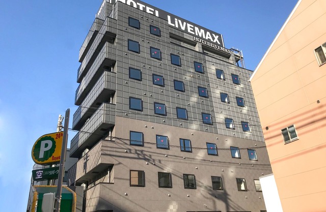 Hotel Livemax Okayama West