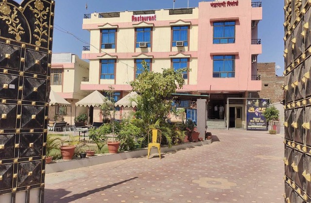 Hotel Maharani Resort & Bar near Jaipur Airport
