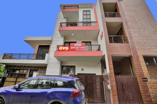 Hotel O Mahadev Guest House