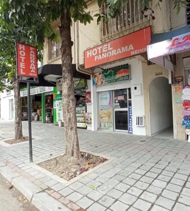 Hotel Panorama Neiva