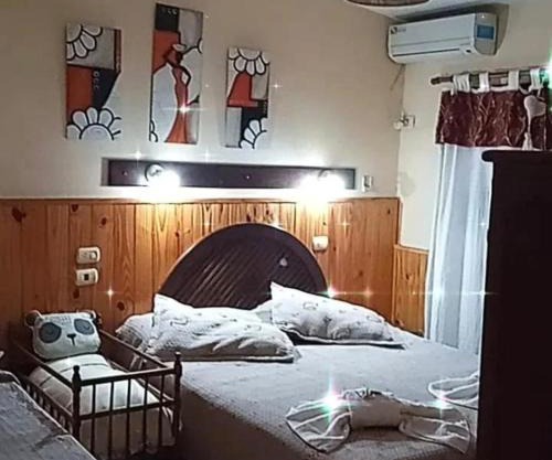 Hotel Pilar