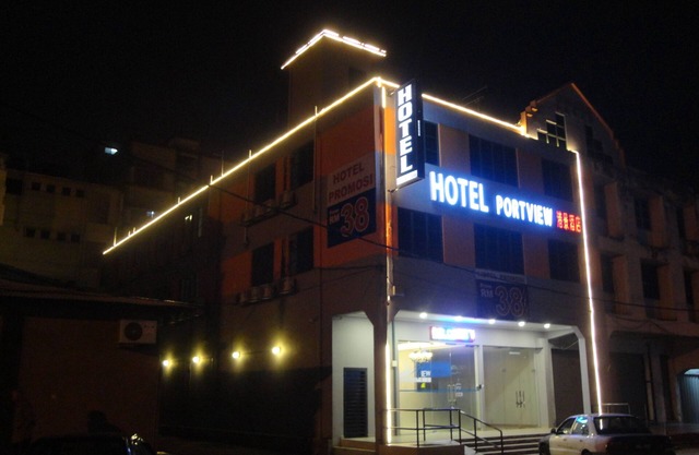 Hotel Portview