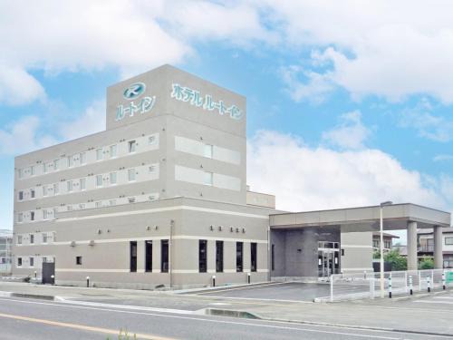 Hotel Route-Inn Dai-ni Nishinasuno