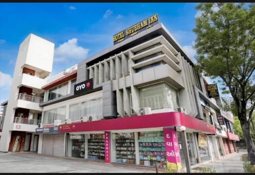 Hotel Shubham Inn Thaltej Ahmedabad