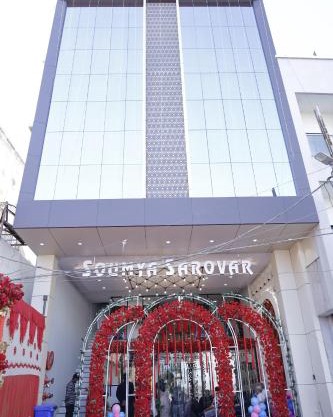 Hotel soumya sarovar