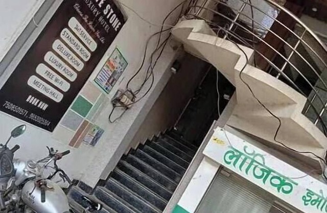 Hotel White Stone Premium AC Room 1