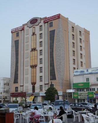 Husin Al Khaleej Hotel Apartment