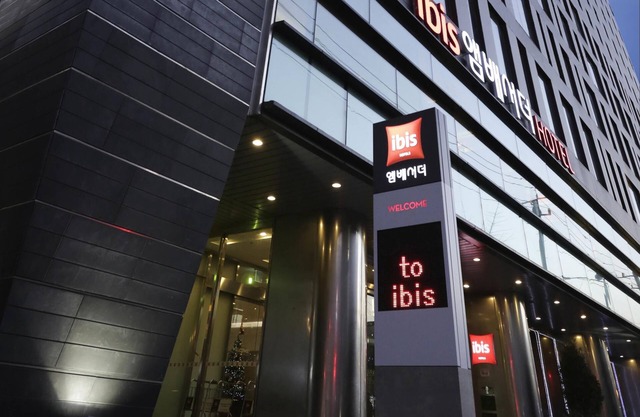 ibis Suwon Ambassador
