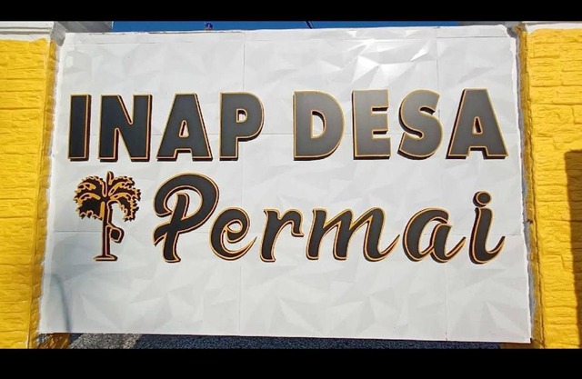 Inap Desa Permai