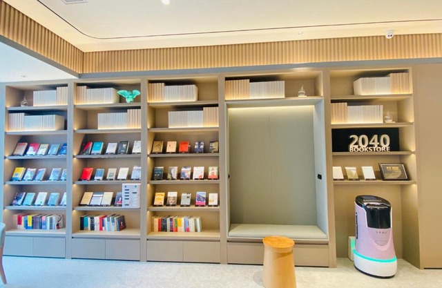 JI Hotel Changsha Middle Furong road
