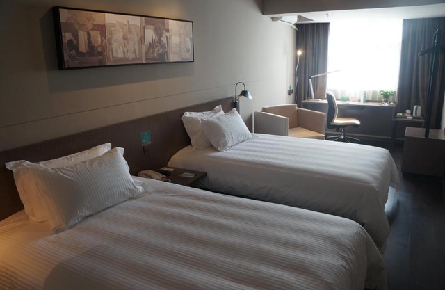 Jinjiang Inn Haikou Guomao Jinlong Road