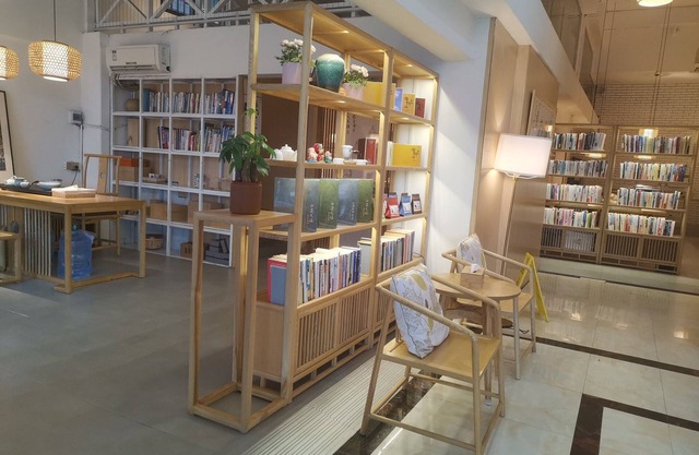 JINJU ART HOTEL
