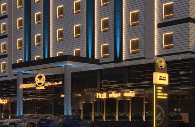 Junior Suite Indulgence | Mirage King Comfort