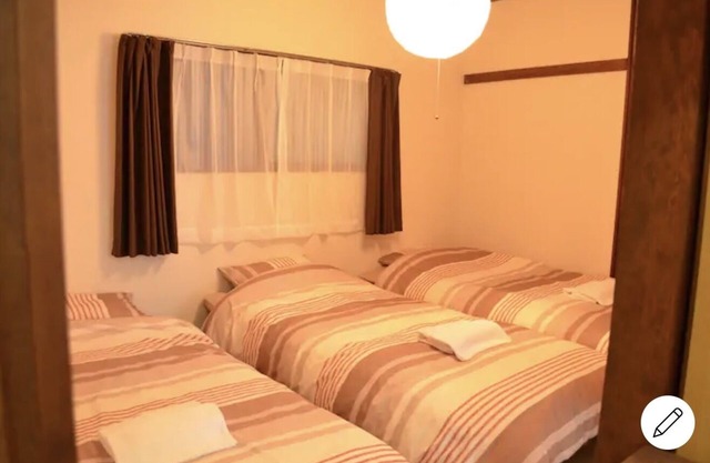 Just one stop from Shibuya by rapid train! Heart of Tokyo!