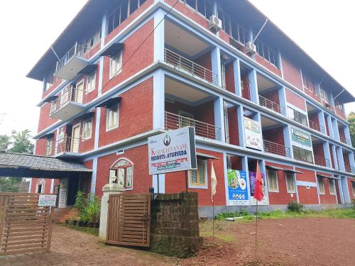Kadaleevanam Yoga Academy